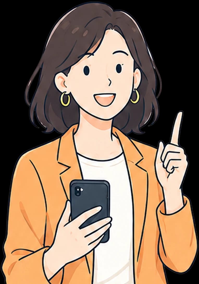 退職給付金をチェックする女性